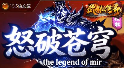 新手攻略