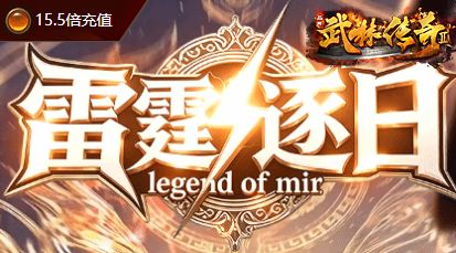 攻沙攻略